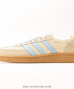 Adidas BARREDA DECODE