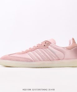 Adidas Handball Spezial
