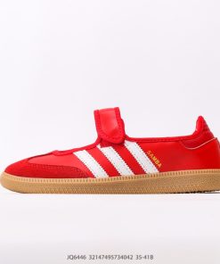 Adidas Handball Spezial