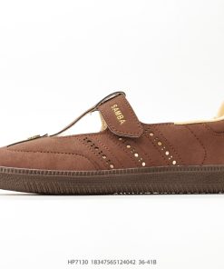Adidas Gazelle Indoor