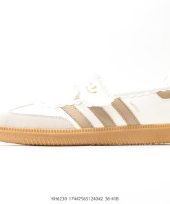 Adidas Gazelle Indoor