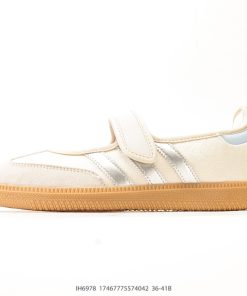 Adidas Samba Jane