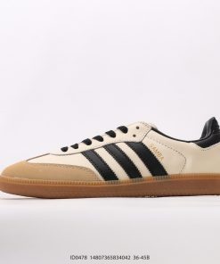 Adidas WB NYLON Samba