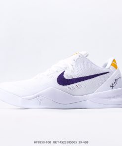 Nike Zoom Kobe VIII 8 SystemCourt Purple