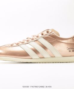 adidas ANFU MJ