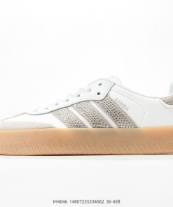 adidas SAMBAE