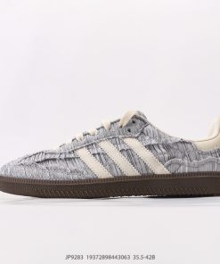 Caroline Hu x Adidas Samba OG