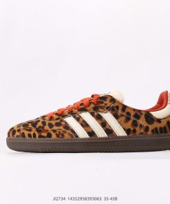 Adidas Gazelle Indoor