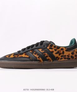 Adidas Gazelle Indoor