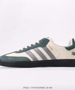 Adidas Gazelle INdoor