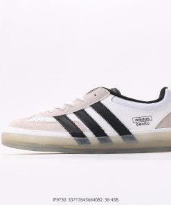 Bad Bunny x Adidas Gazelle INdoor