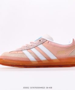 Bad Bunny x Adidas Gazelle INdoor