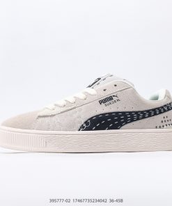PUMA Suede XL