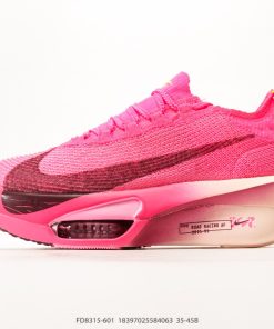 Nike Zoom VaporFly Next