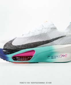 Nike Zoom VaporFly Next