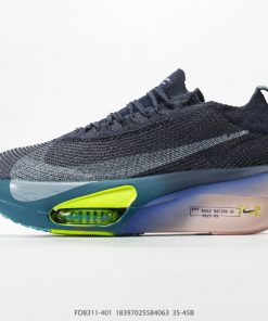 Nike Zoom VaporFly Next