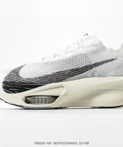 Nike Zoom VaporFly Next