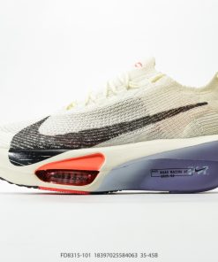 Nike Zoom VaporFly Next