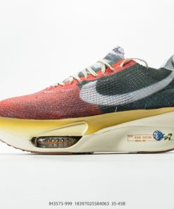 Nike Zoom VaporFly Next