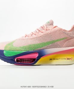 Nike Zoom VaporFly Next