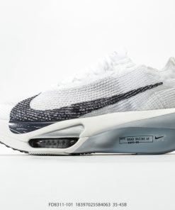 Nike Zoom VaporFly Next