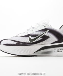 Nike ZoomX Vaporfly NEXT