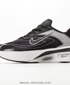 Nike ZoomX Vaporfly NEXT