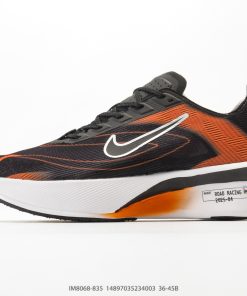 Nike ZoomX Vaporfly NEXT