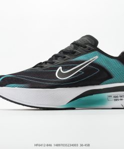 Nike ZoomX Vaporfly NEXT