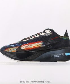 Nike ZoomX Vaporfly NEXT
