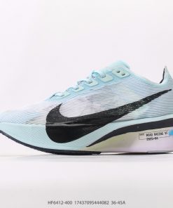 Nike ZoomX Vaporfly NEXT