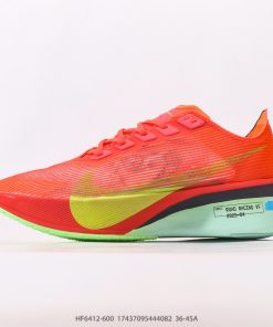Nike ZoomX Vaporfly NEXT