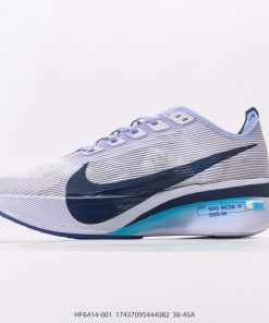 Nike ZoomX Vaporfly NEXT