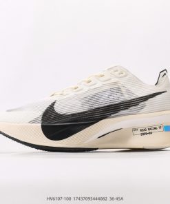 Nike ZoomX Vaporfly NEXT