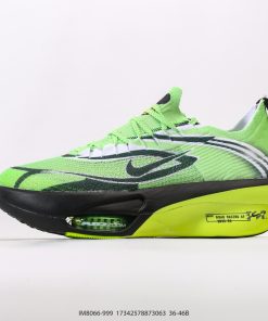 Nike Air Zoom Alphafly Next