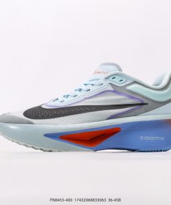 Nike ZoomX Invincible Run Flyknit FK6 Zoom Fly