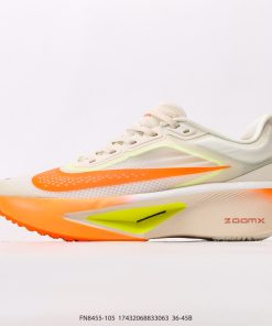 Nike ZoomX Invincible Run Flyknit FK6 Zoom Fly