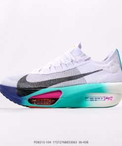 Nike Air Zoom Alphafly NEXT