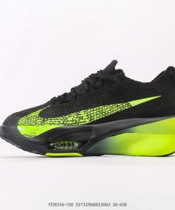 Nike Air Zoom Alphafly NEXT