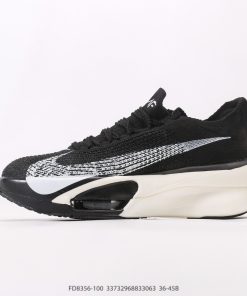 Nike Air Zoom Alphafly NEXT