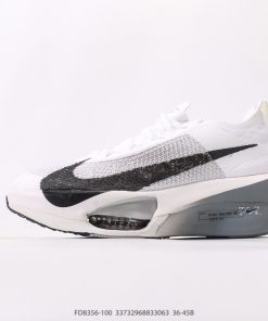 Nike Air Zoom Alphafly NEXT