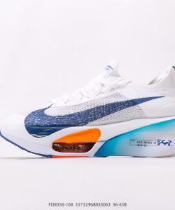 Nike Air Zoom Alphafly NEXT
