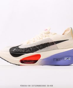 Nike Air Zoom Alphafly NEXT