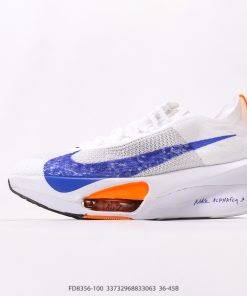 Nike Air Zoom Alphafly NEXT
