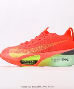 Nike Air Zoom Alphafly NEXT