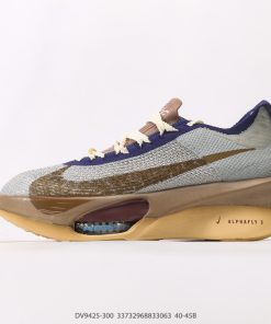 Nike Air Zoom Alphafly NEXT