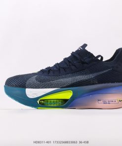 Nike Air Zoom Alphafly Next