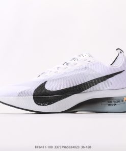 Nike ZoomX Vaporfly NEXT