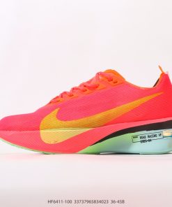 Nike ZoomX Vaporfly NEXT
