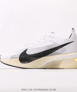 Nike ZoomX Vaporfly NEXT